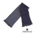 BUFANDA REVERSIBLE COTY - Imagen 2